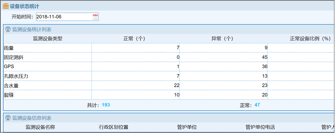 图片14.png